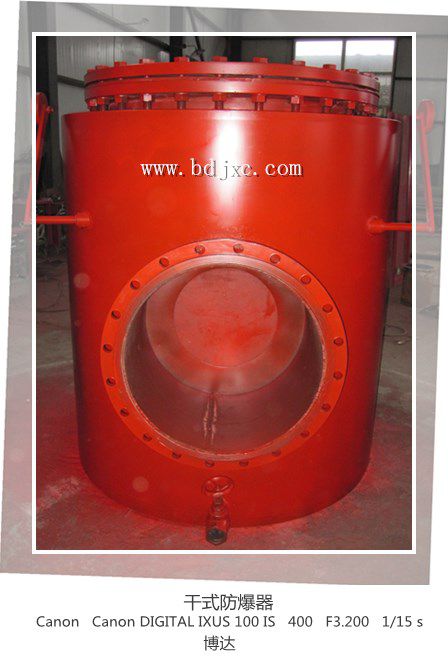 博達(dá)防回氣防爆裝置savage love