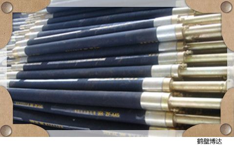 鶴壁博達的一名銷售在線賣注水封孔器