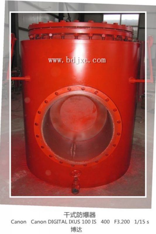 鶴壁BD防回氣防爆裝置有標(biāo)準(zhǔn)型號(hào)嗎